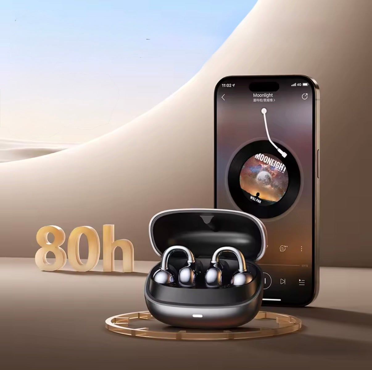 VENIDER S30